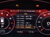 奥迪Q7 2018款  45 TFSI 尊贵型_高清图6