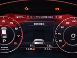 奥迪Q7 2018款  45 TFSI 尊贵型_高清图5