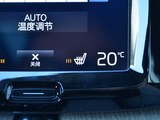 沃尔沃XC60 2018款  T5 四驱智雅豪华版_高清图34