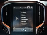 中华V6 2018款  1.5T 自动纪念型_高清图11