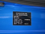 悦翔V7 2016款  1.0T 手动劲驰新锐型_高清图5