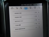 U5 SUV 2017款  1.6L CVT旗舰版_高清图1