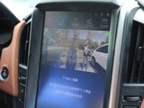 U5 SUV 2017款  1.6L CVT旗舰版_高清图31