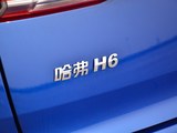 哈弗H6 2017款  换代 蓝标 1.3T 自动两驱风尚型_高清图28