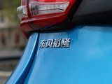 U5 SUV 2017款  1.6L CVT旗舰版_高清图20