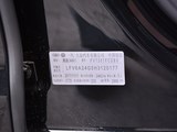奥迪A6L 2018款  30周年年型 45 TFSI quattro 豪华型_高清图2