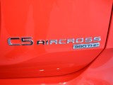 天逸 C5 AIRCROSS 2017款 天逸 C5 Aircross 380THP 豪华型_高清图29