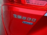 宝骏530 2018款  1.5T 手动尊贵型_高清图19