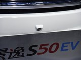 风行S50EV 2018款  旗舰型_高清图35