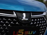 U5 SUV 2017款  1.6L CVT旗舰版_高清图29