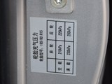 伽途im6 2017款  1.5L 智享型_高清图28