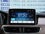 伽途im6 2017款  1.5L 智享型_高清图16