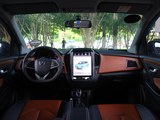 U5 SUV 2017款  1.6L CVT旗舰版_高清图9