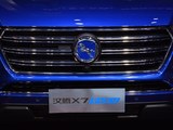 汉腾X7新能源 2018款  PHEV 智尊版_高清图10