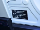 汉腾X7 2018款  X7S 1.5T 自动旗舰型_高清图4
