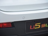 U5 SUV 2017款  1.6L CVT爵士版_高清图19