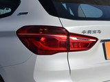 宝马X1新能源 2018款  xDrive25Le 豪华型_高清图2