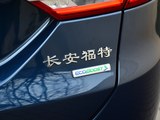 蒙迪欧 2017款  EcoBoost 245 旗舰型_高清图4