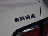 启辰D60 2018款  1.6L 手动智联精英版_高清图19