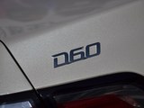 启辰D60 2018款  1.6L 手动智联精英版_高清图18