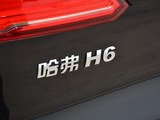 哈弗H6 Coupe 2016款  蓝标 1.5T 手动两驱都市型_高清图4