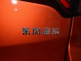 启辰T70 2018款  1.6L 手动睿趣版_高清图32