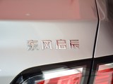 启辰D60 2018款  1.6L CVT智联豪华版_高清图8