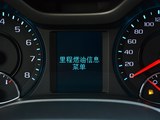 迈锐宝 2018款  530T 自动豪华版_高清图32