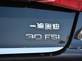 奥迪A6L 2018款  30周年年型 30 FSI 风尚型_高清图31