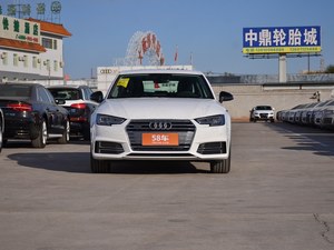 奥迪A4L优惠4.5万  温州地区现车充足