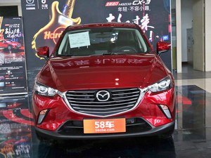 马自达CX-3广州优惠多少 售价14.98万起