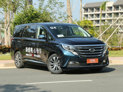 旗舰级MPV之间的较量，上汽MAXUS G20对比广汽传祺GM8