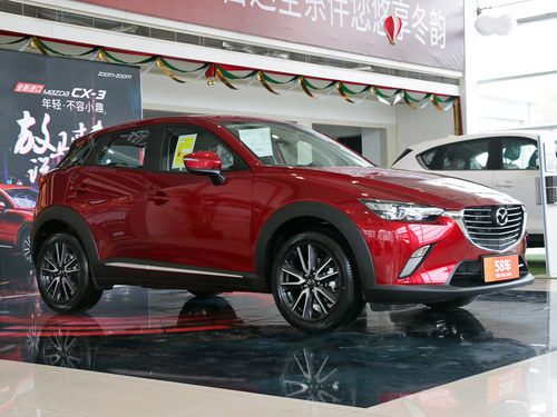 长安马自达CX-30正式下线，预售价12.99万-17.69万，5月28日上市