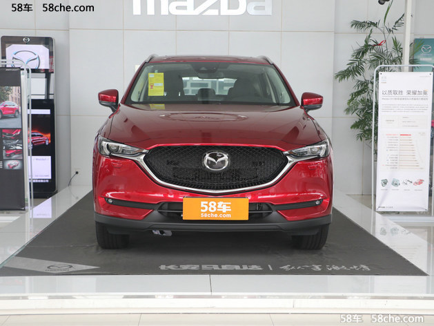 马自达CX-5苏州16.98万元起　少量现车