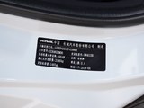 哈弗M6 2018款  1.5T DCT两驱精英型_高清图22