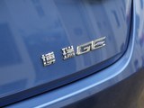 博瑞新能源 2018款 博瑞GE新能源 PHEV 耀领版_高清图14