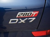 东南DX7 2018款  Prime 1.5T 自动旗舰型_高清图12