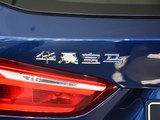 宝马X1新能源 2018款  xDrive25Le 豪华型_高清图6