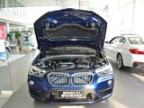 宝马X1新能源 2018款  xDrive25Le 豪华型_高清图29