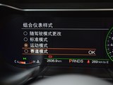 Mustang 2018款  2.3L EcoBoost_高清图35