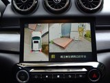 凯翼X3 2018款  1.6L 手动智尊版_高清图33