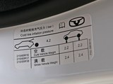 凯翼X3 2018款  1.6L CVT智尊版_高清图28