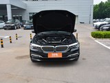 宝马5系 2018款  改款 530Li xDrive 豪华套装_高清图23