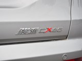骏派CX65 2018款  1.5L 手动豪华型_高清图2