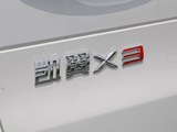 凯翼X3 2018款  1.6L CVT智尊版_高清图18