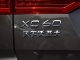 沃尔沃XC60 2019款  T5 四驱智雅豪华版_高清图5