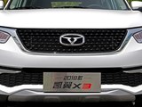 凯翼X3 2018款  1.6L CVT智尊版_高清图12