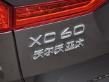 沃尔沃XC60 2019款  T5 四驱智雅豪华版_高清图3