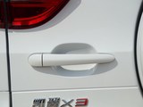 凯翼X3 2018款  1.6L 手动智尊版_高清图10