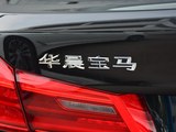 宝马5系 2018款  改款 530Li xDrive 豪华套装_高清图31